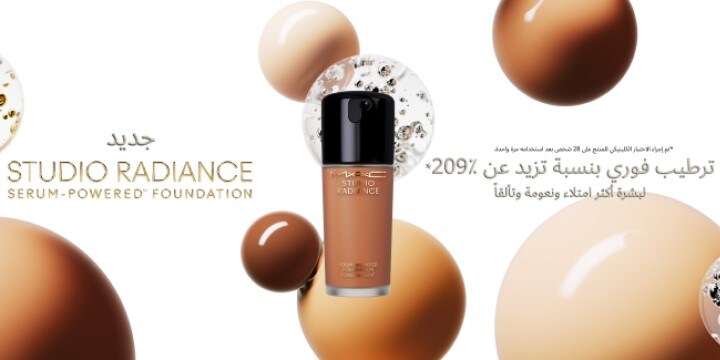 M·A·C STUDIO RADIANCE SERUM-POWERED FOUNDATION